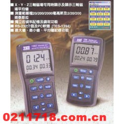台湾泰仕TES-1390电磁场测试仪