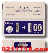 台湾路昌LAN-922网路缆线测试器