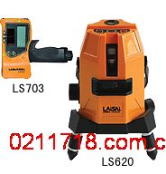LS620激光标线仪