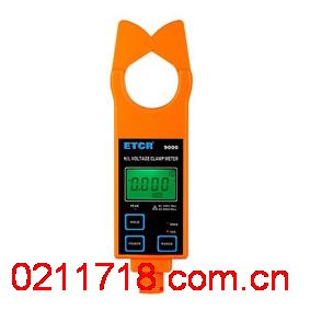 ETCR-9000高低压钳形电流表ETCR9000