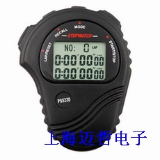 PS-5330 30道记忆多功能30道记忆秒表PS-5330