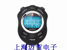 PS-9100 夜光100道记忆秒表PS-9100