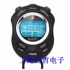 PS-930 夜光30道记忆秒表PS-930