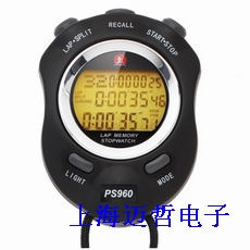 PS-960夜光60道记忆秒表PS-960