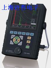 CTS-1010型数字式超声探伤仪CTS1010