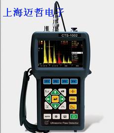 CTS-1002超声探伤仪CTS1002