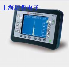 CTS-9003数字式超声探伤仪CTS9003