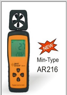 希玛AR216风速仪AR216