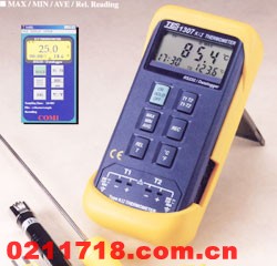 台湾泰仕TES-1307记忆式温度表