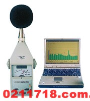 HS5660BX实时噪声记录分析仪HS-5660BX