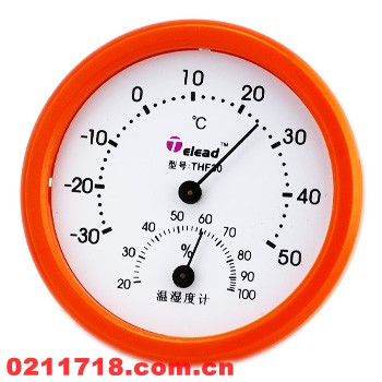 THF30室内外温湿度计（橙色）