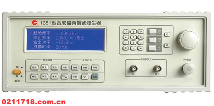 南京长盛CS1351A合成扫频信号发生器