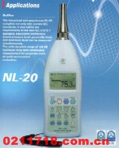 NL-20日本理音RION声级计NL20
