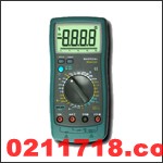 东莞华仪MS8222C数字多用表/数字万用表/普通手持式数字多用表