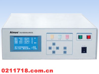 AN9640B台式安全性能综合测试仪