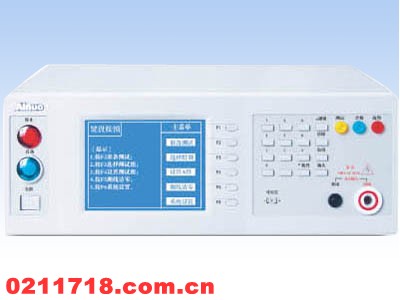 AN9602H交流耐电压测试仪