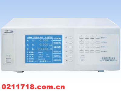 AN8701A交直流功率分析仪 