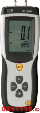 DT-8890专业气压计 DT8890