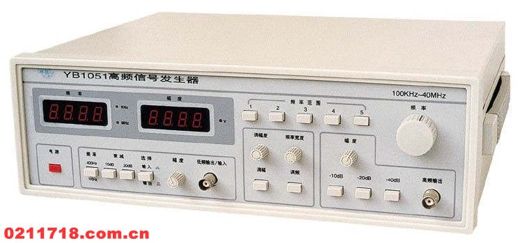 YB1051高频信号发生器YB1051