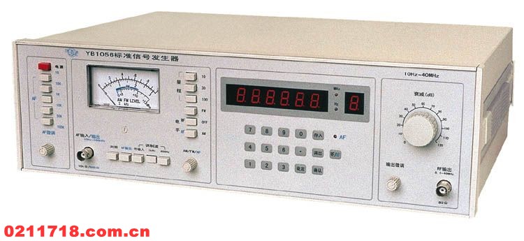 YB1056标准信号发生器YB1056