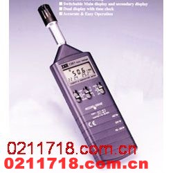 台湾泰仕TES-1360A温湿度计