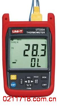 UT-325A专业型数字测温表UT325A