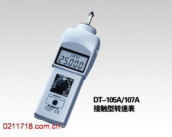 DT-105A日本新宝SHIMPO接触式转速表DT105A 