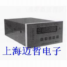 SZC-01智能转速数字显示仪SZC01 