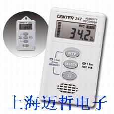 台湾群特CENTER342温湿度记录仪CENTER-342