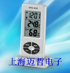 HTC-618温湿度计HTC618