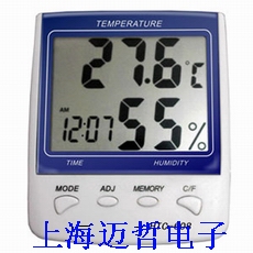 HTC608温湿度计HTC-608