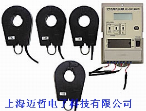 日本万用MCL4000F 3CT方式漏电电流表MCL-4000F
