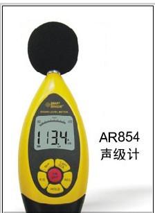香港希玛AR854数字声级计AR-854