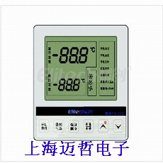 MTC-5080E冷库用控制器MTC-5080E温控器