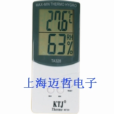 TA-328室内外记忆温湿度计TA328