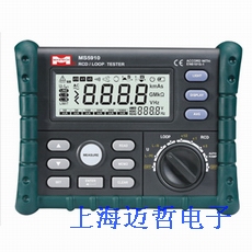 深圳华谊MS5910漏电开关测试仪MS-5910