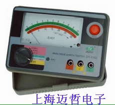 DY4102指针接地电阻测试仪DY-4102