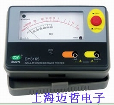 DY3165（500V）电子式指针绝缘电阻测试仪DY-3165