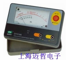 DY3166（1000V）指针绝缘电阻测试仪DY-3166