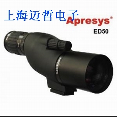 美国Apresys艾普瑞ED50单筒望远镜ED50