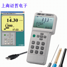 台湾泰仕TES-1381电导计tes1381酸碱度计TES1381