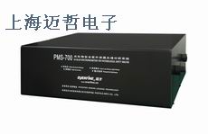 PMS-700光辐射安全紫外泄露分析系统PSM700