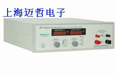 WY5015精密数显直流稳压电源WY-5015
