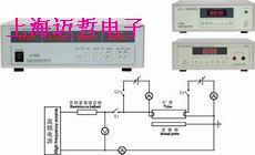 HFP-300 灯管高频性能测试系统HFP300 