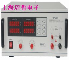 WP6005数显直流稳流稳压电源WP-6005