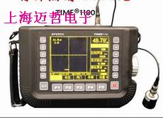 TIME1100超声波探伤仪TIME-1100