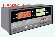 JM800IM智能数显调节仪JM-800IM