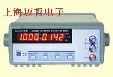 上海SA3602A失真度仪SA-3602A失真仪