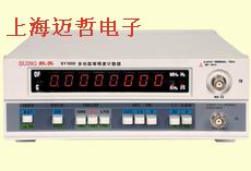 SY1000多功能计数器SY-1000 