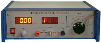 EST121型数字超高阻EST121微电流测量仪